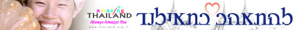 איגרת 15.9.11